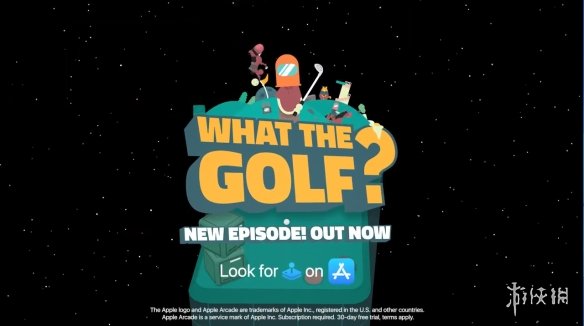 《What the Golf》 联动《在我们之中》新增35个关卡