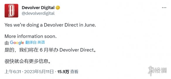 游侠早报：王国之泪评分今晚8点解禁 5月PS+会免公布