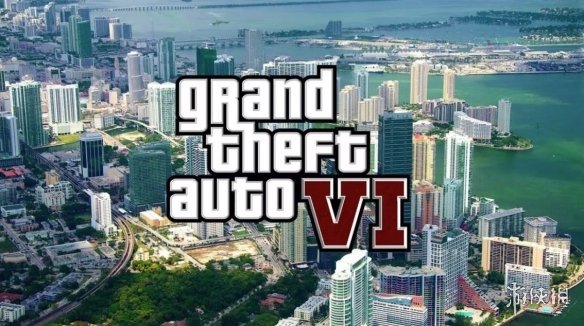 游侠早报：GTA6或将在明年发售 暴雪嘉年华日期公开