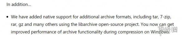 等一万年了！Windows 11将原生支持rar、7z压缩格式!