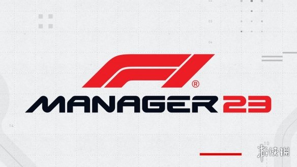 《F1车队经理2023》公开预告片！今年夏天全平台发布