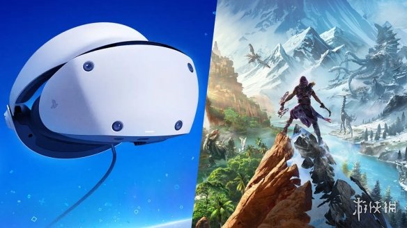 PSVR2的早期销量首度曝光！索尼称已超越原版PSVR