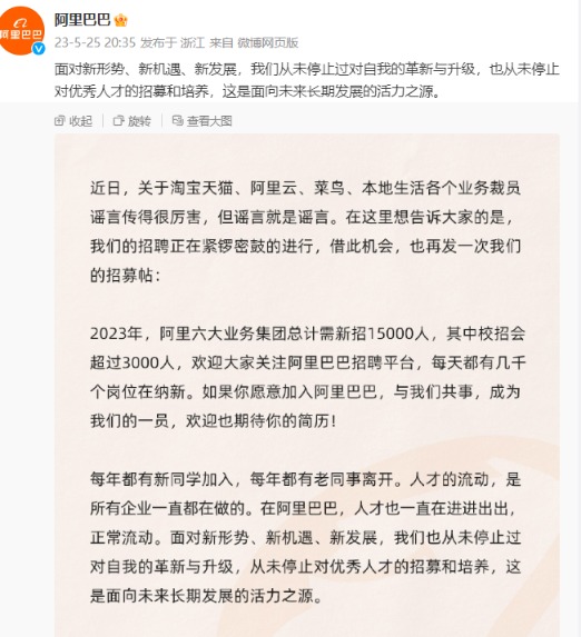 中央出手 重磅利好来了！A股万亿板块要嗨？多只大牛股紧急提示！