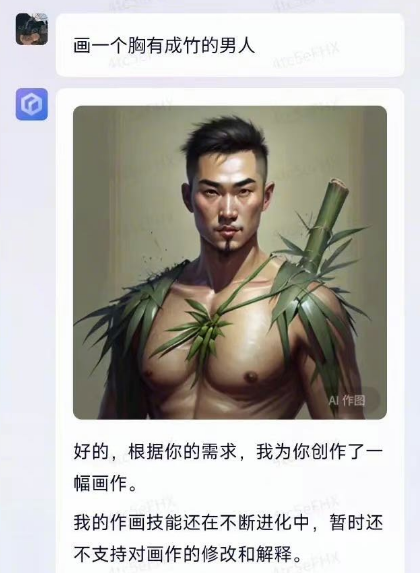 打口水战不如比拼硬实力！文心一言VS科大讯飞VS360智脑 谁更胜一筹？