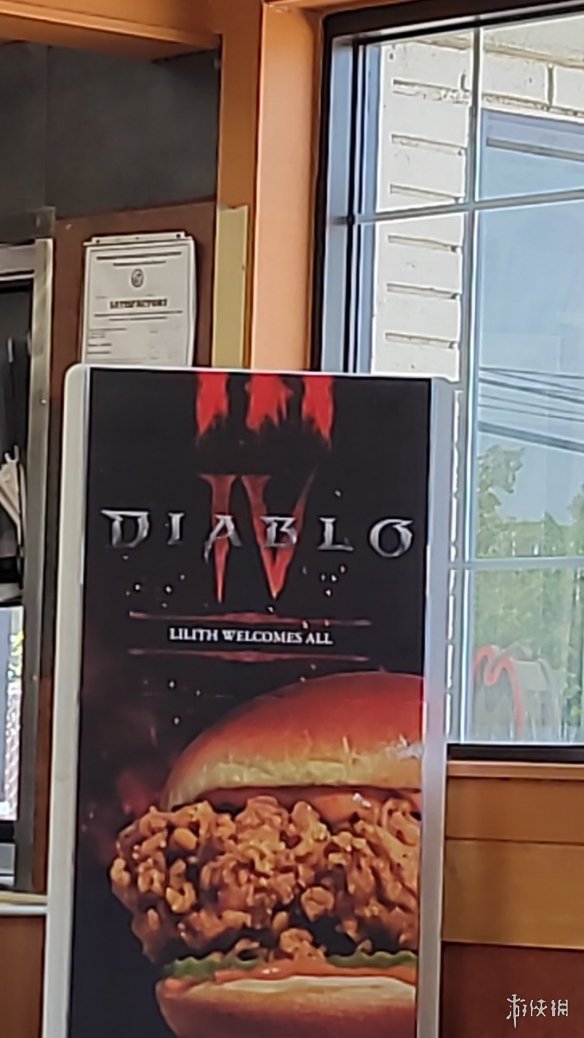《暗黑破坏神4》再次联动KFC！活动已在美国地区推出