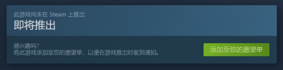 Key社视觉小说《LOOPERS》上架Steam！支持简中