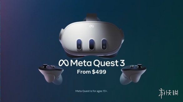 Meta Quest 3 VR头盔公布 秋季发售！Quest 2降价