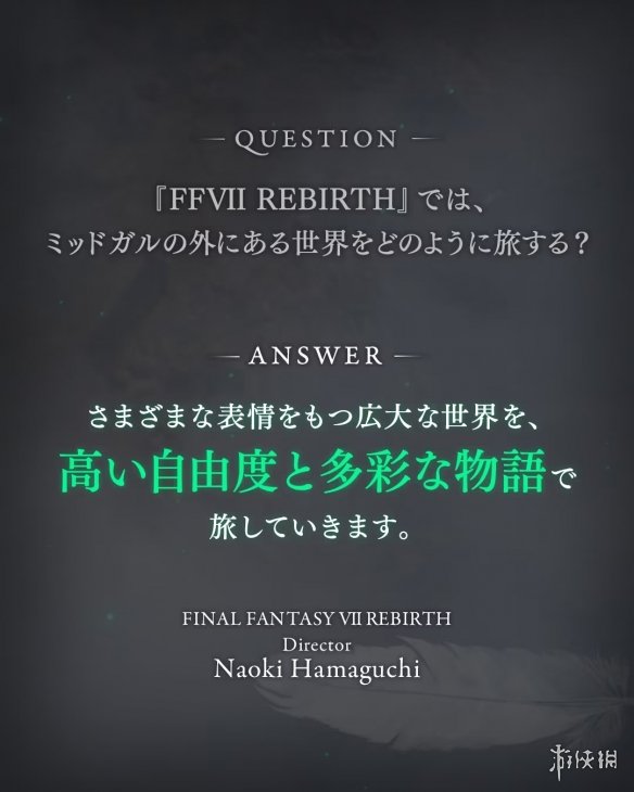 游侠早报：传闻《女神异闻录3：重制版》即将公布！