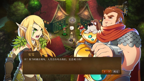 经典三消策略解谜RPG《魔法门:英雄交锋》将迎