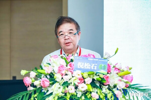 珍医相伴 芩兰守护 中医药诊疗健康行活动"伴"医同行南京站结束