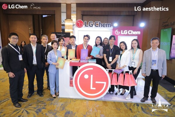 LG Chem全球学术交流专家团出席IMCAS ASIA 大会