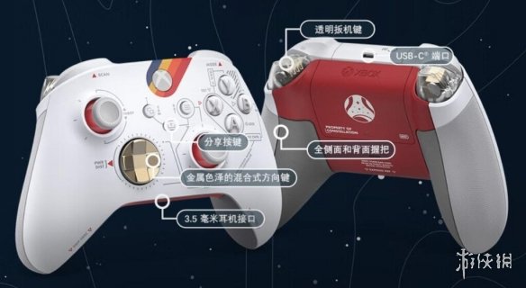 国行Xbox《星空之地》限定手柄补货了！今晚8点开抢