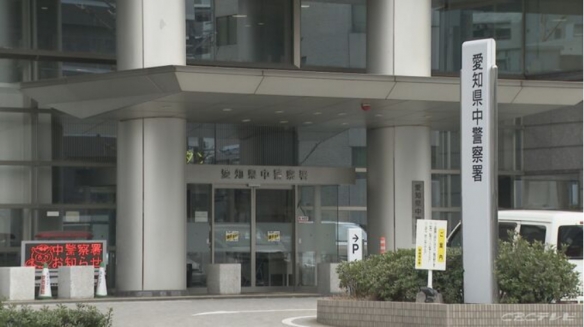 日本两男子因盗窃192万元《游戏王》卡牌被逮捕！