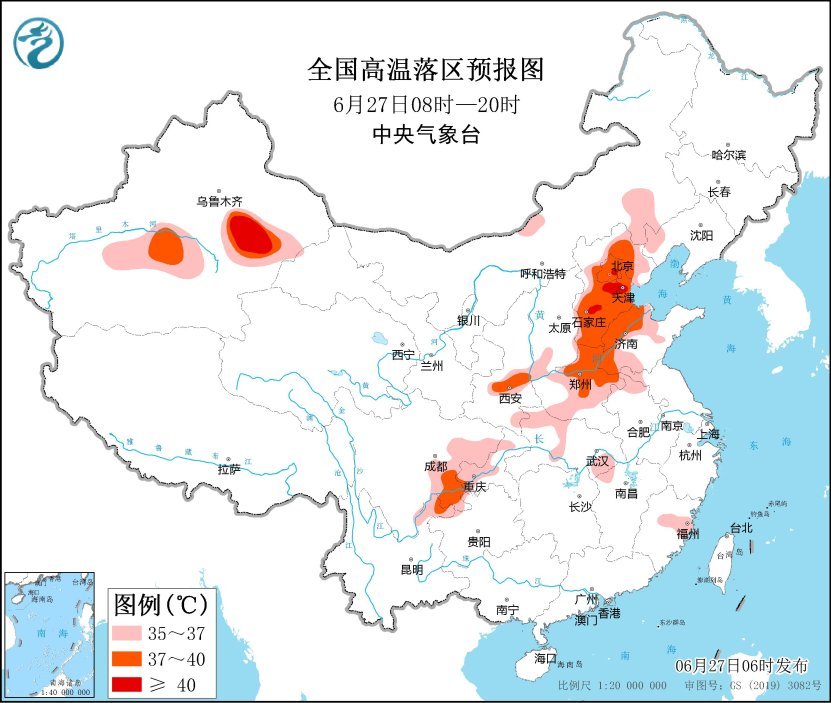 高温预警！京津冀等局地或达40℃！空调卖爆了 经销商：工人紧缺 下单要等几天才能安装