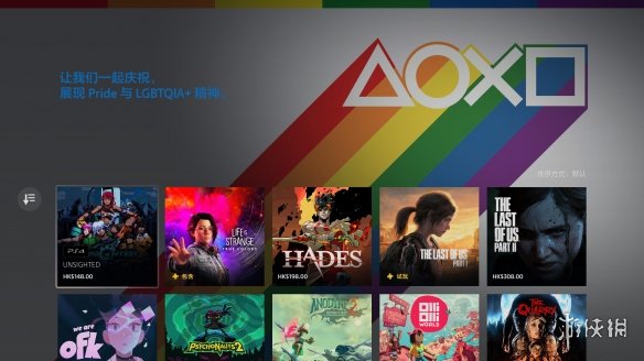 PlayStation开启同志骄傲月LGBTQIA+专题游戏推荐！