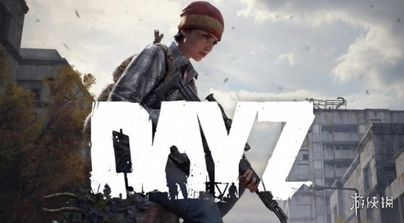 FTC微软调查文件显示Bohemia正在开发《DayZ 2》！