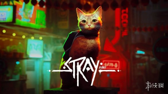 猫咪冒险游戏《Stray》官宣将于8月10日登陆Xbox平台