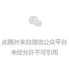 吉林省委书记景俊海、省长胡玉亭会见空中商学院企业家俱乐部主席赵涛一行