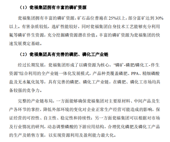 A股又现乌龙！一则消息 股价直接跌停！公司紧急发声