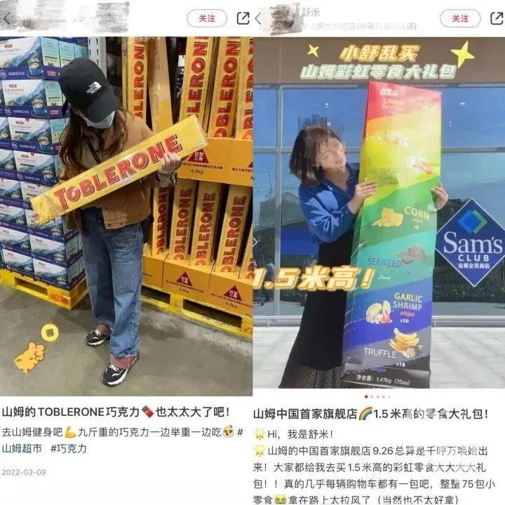 太突然！两家知名老店同日停业 已开业约20年 顾客：“打骨折”价格仍难“心动”