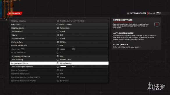 DLAA换了个马甲？《F1 23》DLSS 2极限画质模式评测