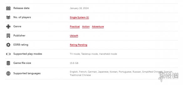 《波斯王子：失落的王冠》Switch容量超过15GB！