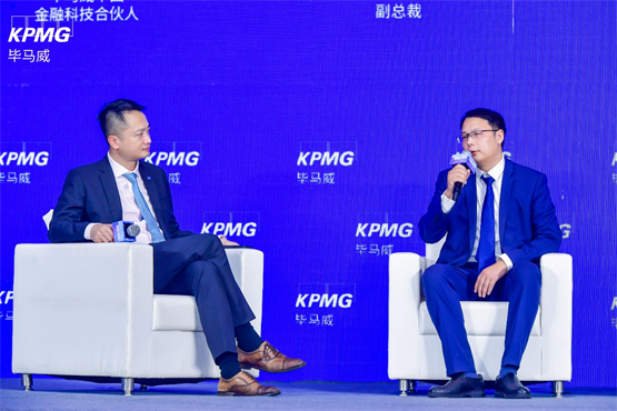 2023年中国（青岛）金融科技峰会开幕，新希望金融科技亮相主论坛