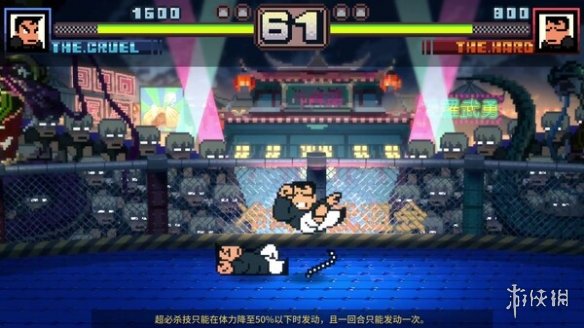 《热血物语SP》确认10月12日发售！Steam页面已上线