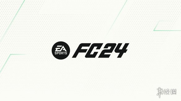 《EA Sports FC 24》售价曝光！PC标准版定价70美元