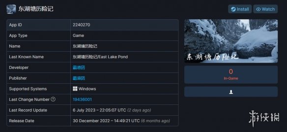 Steam下架大批劣质高价游戏 盗版小游戏售价60美元