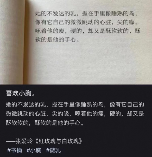 干嘛大就了不起啊！ 囧图 老唐换个绿色帽子戴戴吧