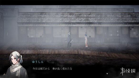 2D像素横向卷轴新作《雨魂》正式公布！2023年发售