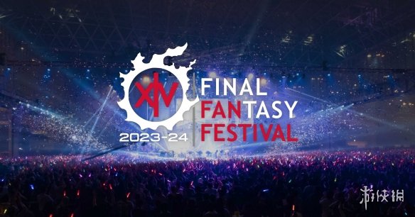 大的要来了？《最终幻想14》公开北美FANFEST日程