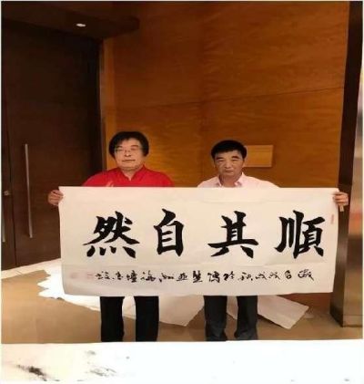 中科信息创新官网特别报道玄德地理风水传承创始人——朱光宗师