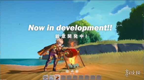 集英社Games完全新作《PROJECT SURVIVAL》公开