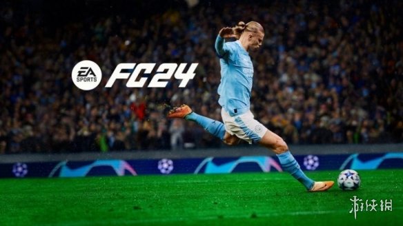 《EA Sports FC 24》PC版配置需求公布！最低1050Ti