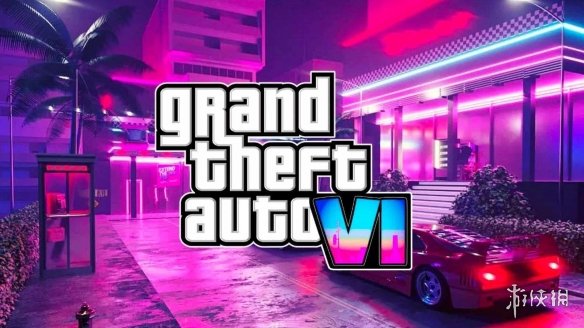 去年泄露《GTA6》的青年黑客被判患有“精神疾病”