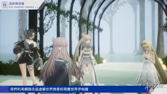 美少女RPG游戏《恸哭机巧》繁中版预告片第二弹赏！