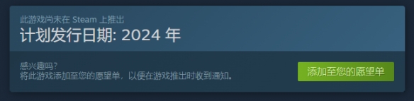 肉鸽融合重金属音乐！新作《炼狱鼓手》上架Steam