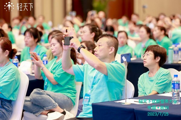 相约塘栖 赋能成长 -- 7月轻天下优碳营养大会杭州站圆满落幕