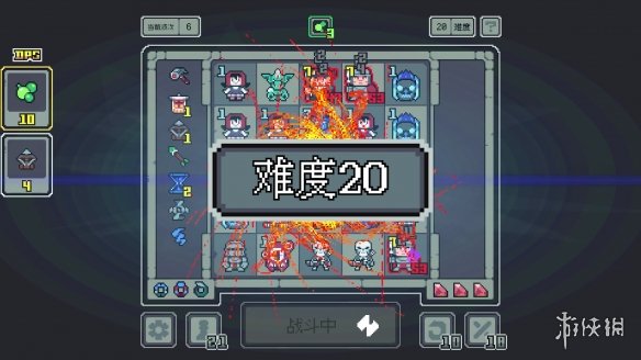 内容增量！构筑策略《魔王终局》首次免费更新！