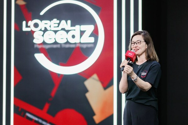 欧莱雅中国管理培训生项目L'Oréal seedZ焕新启航