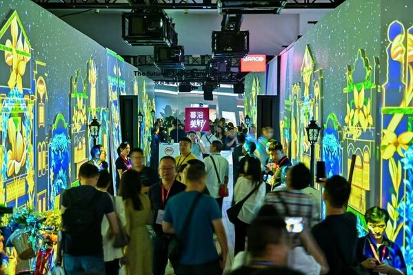 巴可参展InfoComm China 2023: 美好向未来