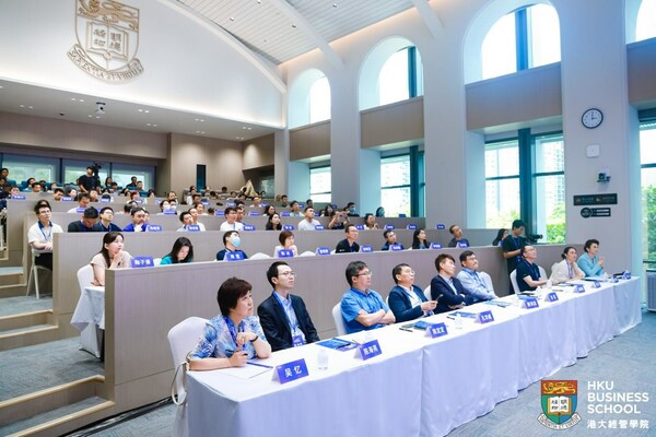 香港大学经管学院"人工智能及产业发展论坛"在深成功举办