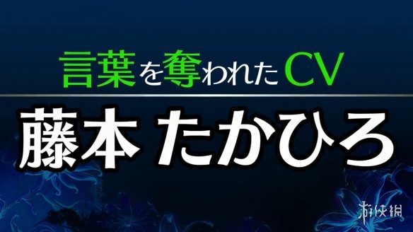 RPG新游《芙蕾德莉卡》角色介绍影像“法师”公布！