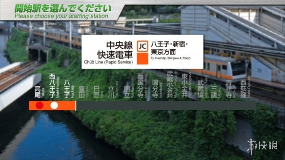 日本电车游戏《JR东日本列车模拟器》新DLC上线！