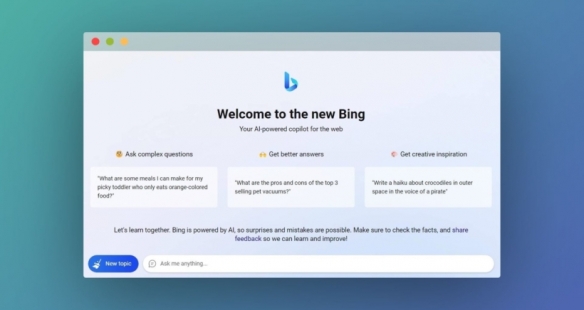 微软BingChat或登陆第三方浏览器 官方：在测试