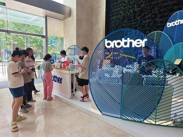 Brother办公楼宇Show于杭州开启第一站，带来工作生活新体验