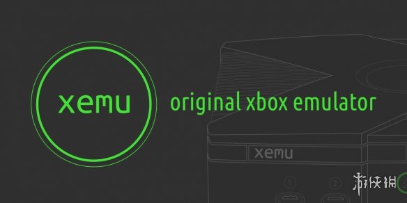 Xbox开始打击模拟器！零售模式下使用会被封禁15天