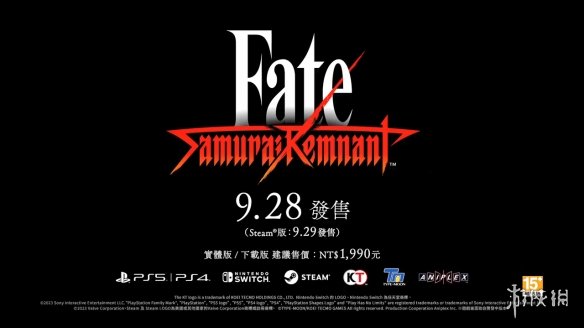 阿周那参战！《Fate/Samurai Remnant》新宣传片